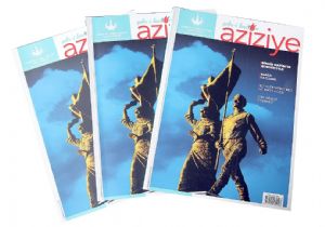 Aziziye'den  “Şehr-İ Kadim Aziziye” 