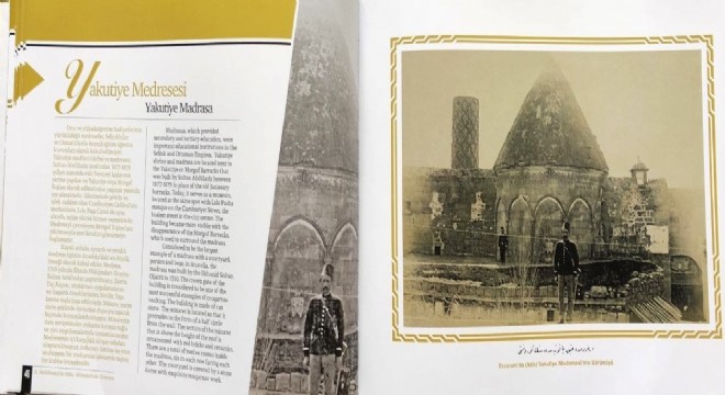 2. Abdülhamid'in Yıldızlar Albümlerinde Erzurum