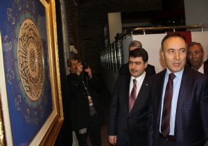 Esma'ül Hüsna Sergisi Ankara Etabı başlıyor