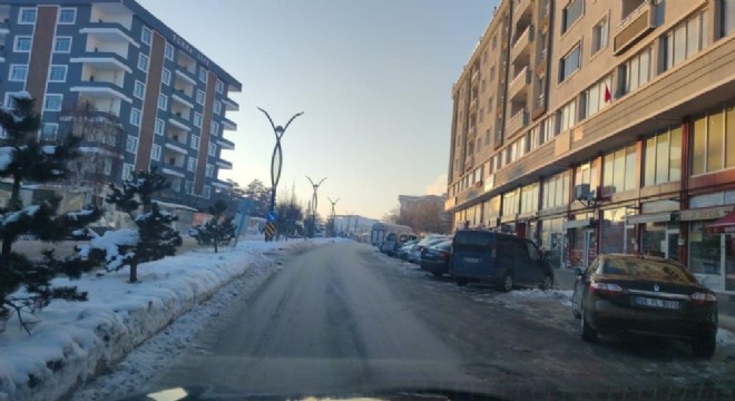 Aşkale'de 3.3 büyüklüğünde iki deprem