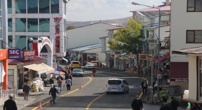 Aşkale'de 4.4 büyüklüğünde deprem