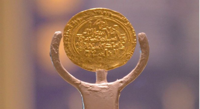 Bin yıllık 'Alparslan Sikkesi' ziyarete açıldı