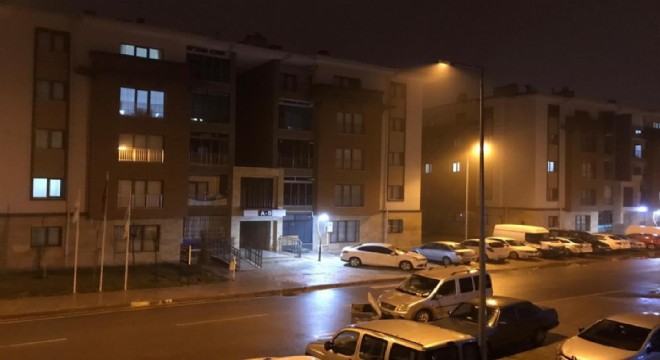 Elazığ'da 4.9 büyüklüğünde deprem