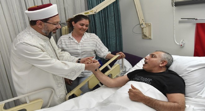 ‘Hubb'ul vatan, min'el iman'